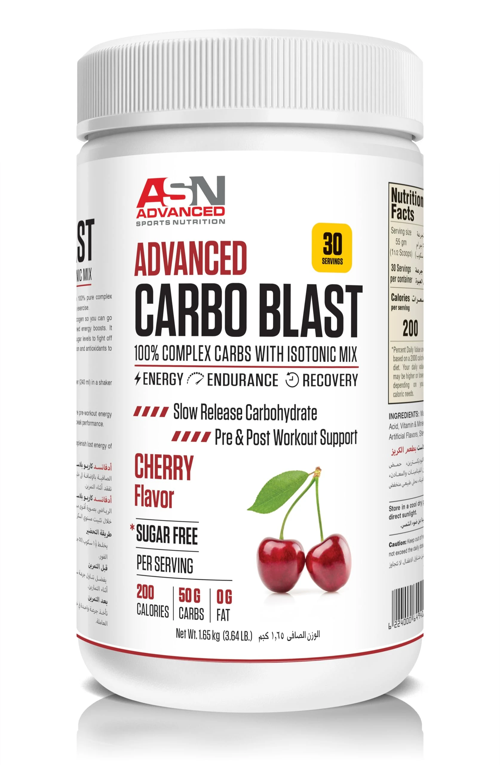 ASN Advanced Sports Nutrition - Advanced Carbo Blast - Cherry Flavor - 1.65 kg