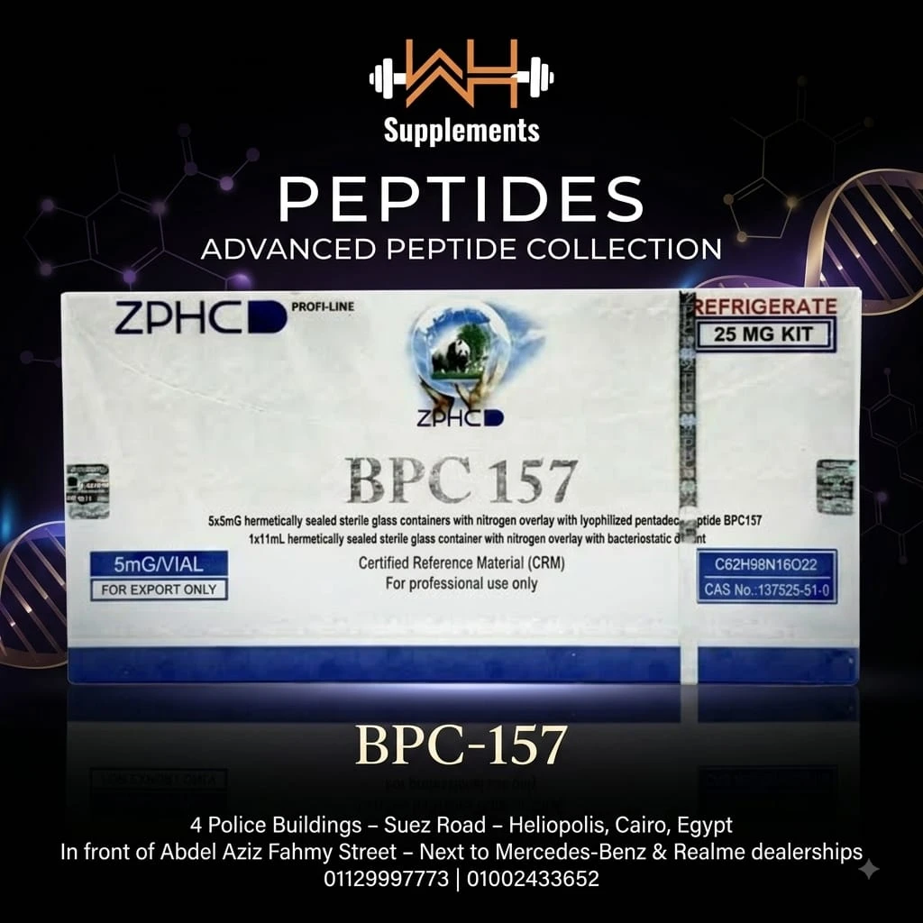 ZPHC - BPC-157 (Body Protection Compound-157) - Profi-Line - 25mg Kit (5x5mg Vials + 1x11ml Water)